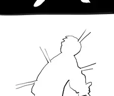 약스압) 마법소녀 만화.manhwa