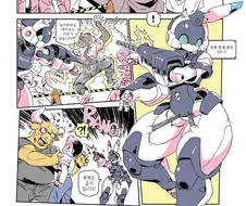 인원통제하는 로봇경찰 만화