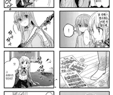 봇치더록) 애니 2기의 가장 큰 걸림돌.jpg