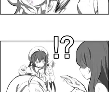 여신님이 인간이되어 거렁뱅이가 된 만화