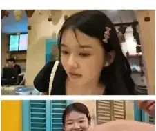 행복한 부부