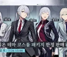 다원균때문에 시발