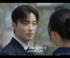 19) 공중파 드라마 섹드립 수위 ㄷㄷㄷ;;;