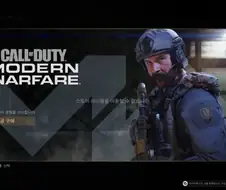 이게 왜 니겜이야 씨1발아