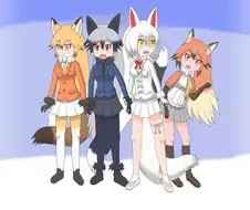 (케모노)은여우: 친구들아! 피해! 세룰리안의 공격이야!