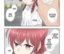 @) 평소의 사춘기 카호 이미지와 달라 의외라고 생각하는 프로듀서.manga
