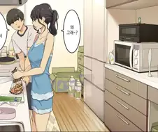 남친 도시락 싸주는.manwha