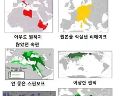 명작이면 생기는 당연한 순리
