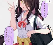 [말딸] 갸루 카페