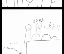 [약후] 자판기에서 솔의눈 뽑아마시는 만화