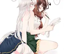 [말딸] 무근본 속의 근본