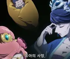 약사의혼잣말) 마오마오 인생의 분기점