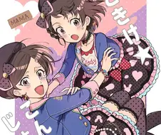 @) 치에랑 치에엄마랑 몸이 바뀌는.manga