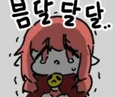 오른쪽 옆구리 아파서 내과감