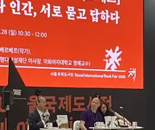 진짜 열심히 사는 베르나르 베르베르