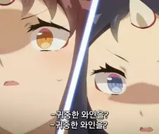 이세계농가) 은근 얘기 안하는거