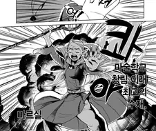 던전밥) 2024년 2분기 애니가 긴장해야하는 이유