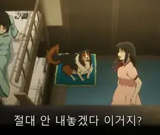 ㄱㅊ이 왜 좋냐고 물어봤을 때 돌아온 대답
