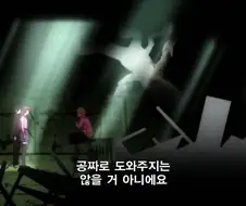 남자 의뢰비랑 여자 의뢰비가 차이나는 이유