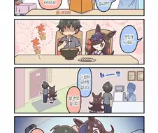 말딸) 렌탈여친.manga