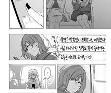 @) 프로듀서에게 보고하는 마도카 만화