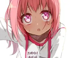 [말딸] 이기도록 못 해줘서 미안해.manhwa