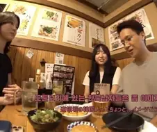 대충 오사카에서 한국남자 이미지
