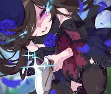 "너 뒤에서 말 나와"