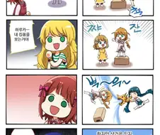 @)만족의 저편으로.manhwa
