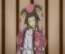 [디그레이맨]엑소시스트를 맞이하다