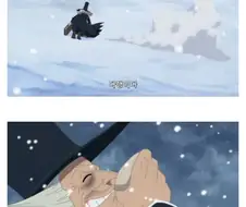 니들 잘 모르나본데 사실 유부남들 많음 여기 ㅋㅋ