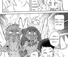 [블루아카] 선생님이 성감대를 자극하는 만화