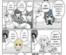 [@] 이건 초기 테마누이야