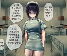 어느 성인지 메인히로인의 작품별 외모