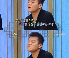 JYP가 눈으로 쌍욕먹은 날.jpg
