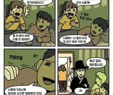 나의 스테이크.jpg