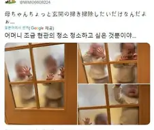 미안하지만 2인용 포드라서 말이지