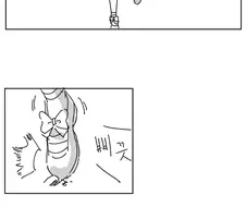 내 여친은 지뢰계다.manga