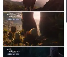 MCU)인워 영화에 관객들이 놀란 이유