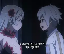던만추]어머 박력...!