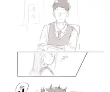 도서관에서 꽁냥대는 커플 만화.manhwa