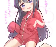 먀네의 츄리닝.manga