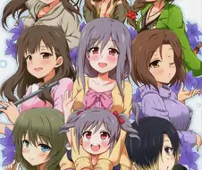 [@] 10년 후 란코.manhwa