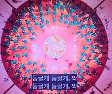 야애니에서 난자 수정씬