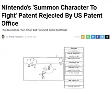 닌텐도 특허 이건 좀 양아치인데...