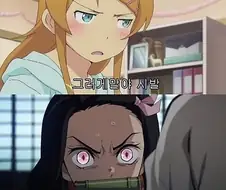 남매근친물 특징