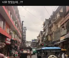 이시각, 린도린도를 접하게된 장아무개씨(진짜 아무개임)