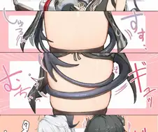 명조) 꼬리로 허벅지 탄력 확인하는 만화
