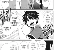 특촬물 캐릭터의 숙명.jpg