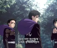 귀멸)합동훈련 몇주했다고 하현급 잡는게 이상한건 아닌이유
